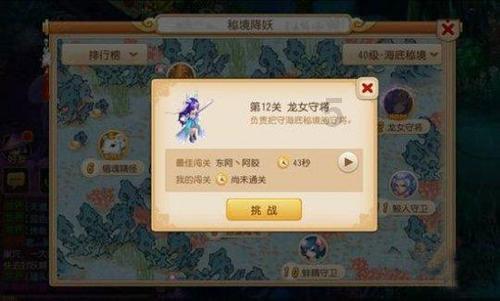 彩色夏天