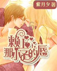妖尾VS海贼王1.1