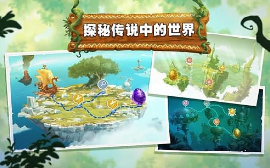 进击的城堡