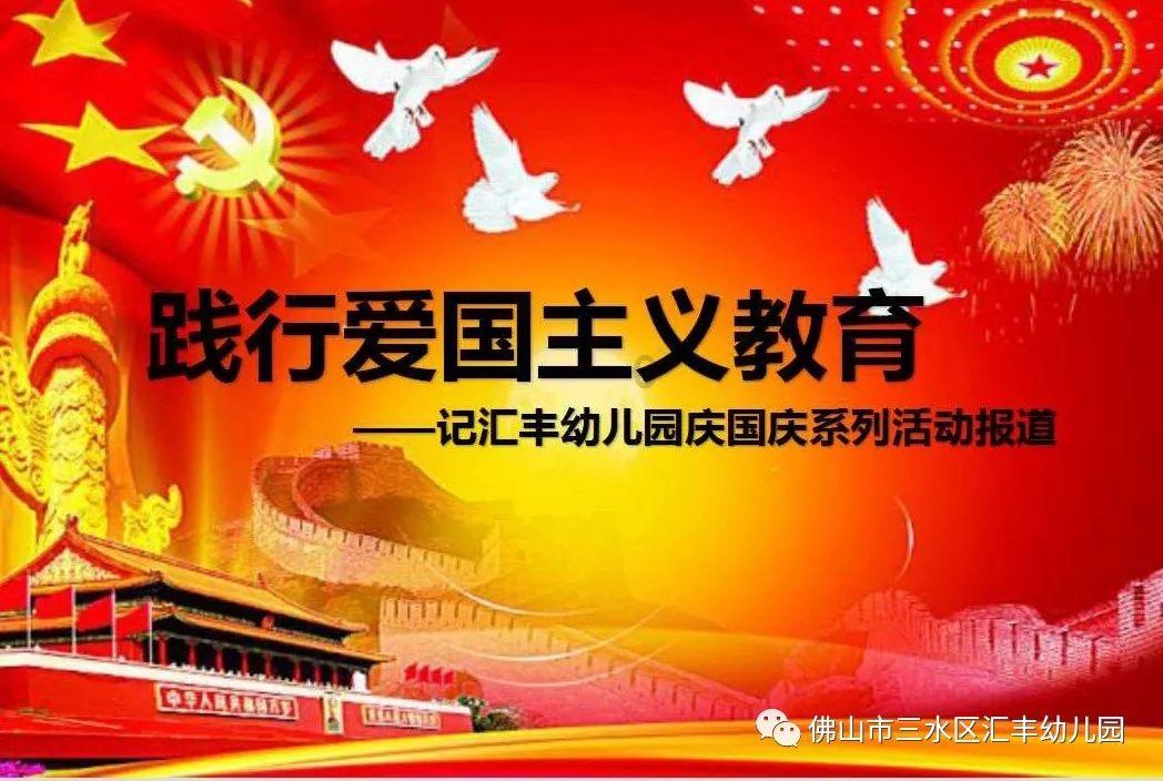 古怪巫师逃离村庄