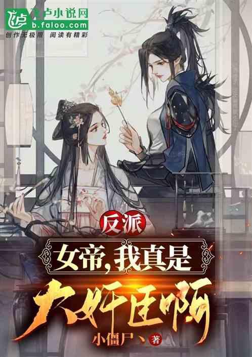 定制游园专属线路