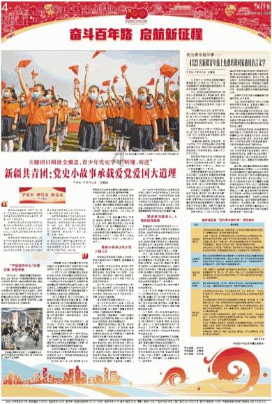小猫钓鱼正版下载中文版