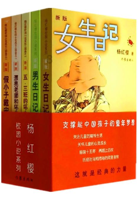 神谕文明